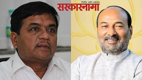 R. R. Patil- sanjay Patil