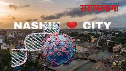 Amicron&nbsp; In Nashik City