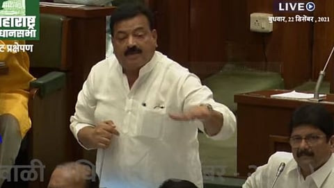 Bhaskar Jadhav