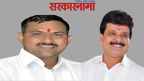 Narayan Kuche-Sambre