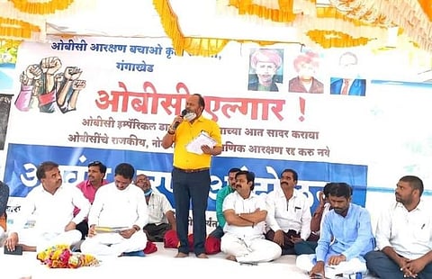 Mahadev Jankar&nbsp;