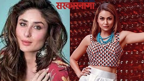 Kareena Kapoor &amp; Amrita Arora