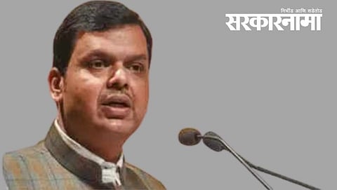 Devendra Fadanvis