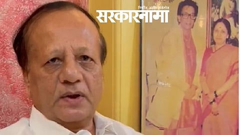 Suryakant Dalvi