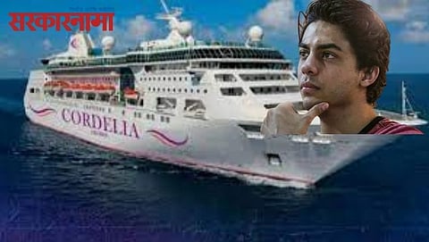 Cordellia Criuse &amp; Aryan Khan