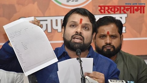 Vikrant Patil 
