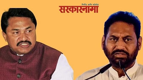 Nana Patole-Nitin Raut&nbsp;