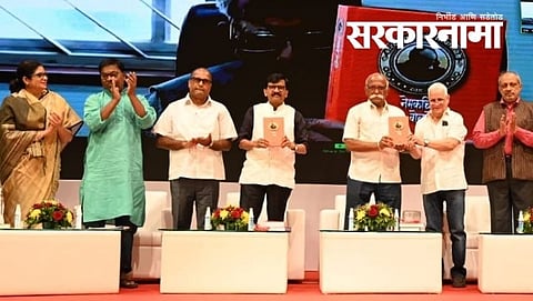 Sanjay Raut