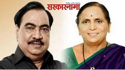 Eknath Khadse, Mandakini Khadse