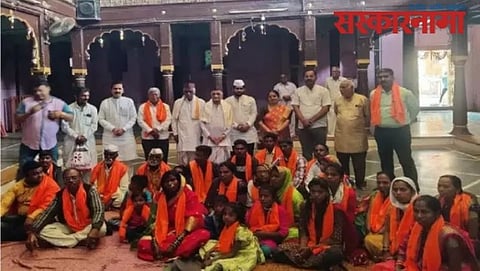 Conversion In paithan