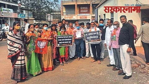BJP Agitation at Niphad