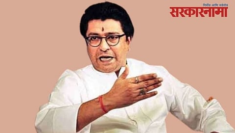 Raj Thakre