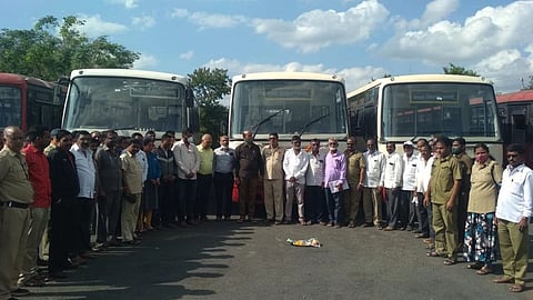 Baramati ST Depot