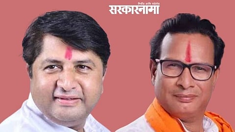 Vaibhav Pichad Vs Dr. Kiran Lahamte