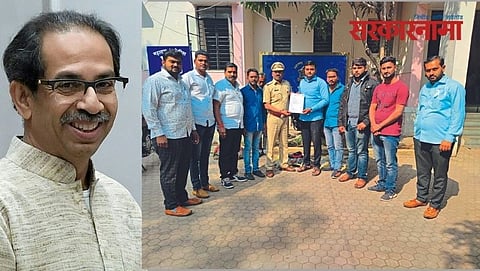 CM Uddhav Thakre &amp; NCP Office bearors&nbsp;
