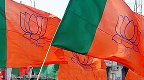 BJP 