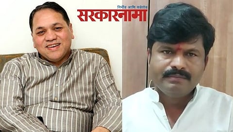Dilip Walse Patil