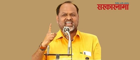 Mahadev Jankar-Rsp