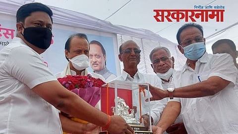 Ajit Pawar