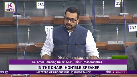 dr. Amol Kolhe