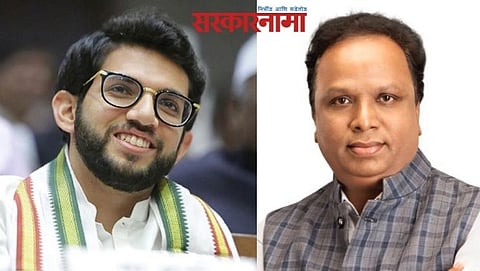 Aditya Thackeray, Ashish Shelar Latest News
