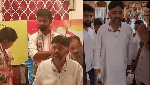 Congress leader