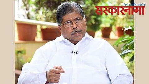 Chandrakant Patil