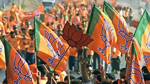 BJP Latest Marathi News
