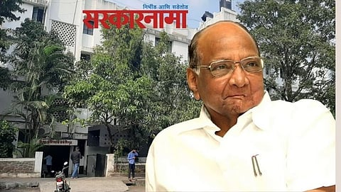 Baramati Hostel