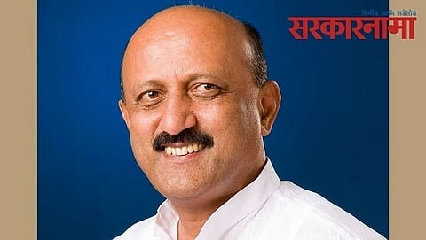 Mansingrao Naik 