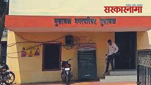 Bhusawal municipal council building&nbsp;