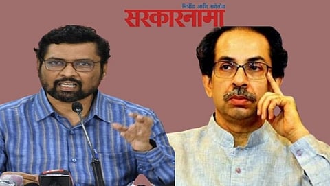 Keshav Upadhye - Uddhav Thackeray