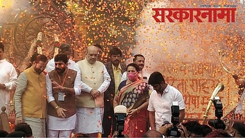 Amit Shah