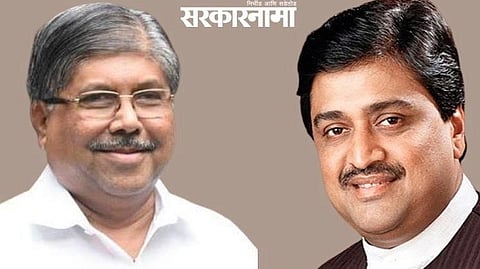  Ashok Chavan, Chandrakant Patil,