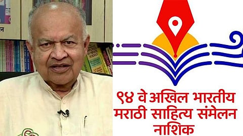 dr. jayant naralikar