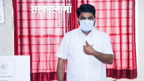 satej Patil