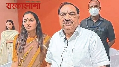 Eknath Khadse &amp; Rohini Khadse