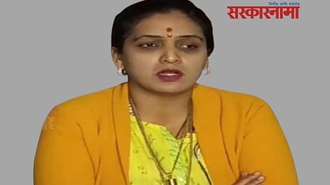 Rupali Thombre Patil
