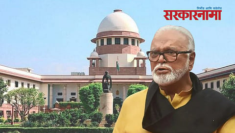 chagan Bhujbal - Supreme court 