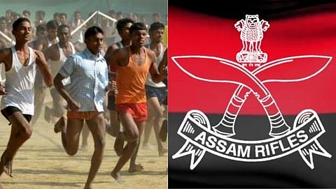 assam rifles recruitment  