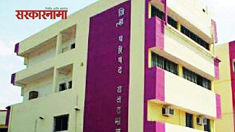 Yavatmal ZP