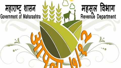 Revenue Department  