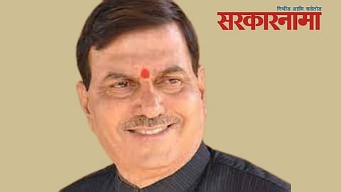 Mayor Satish Kulkarni