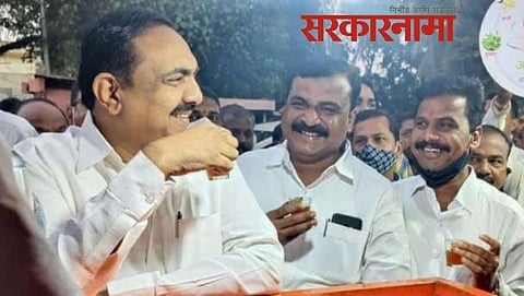 Jayant Patil