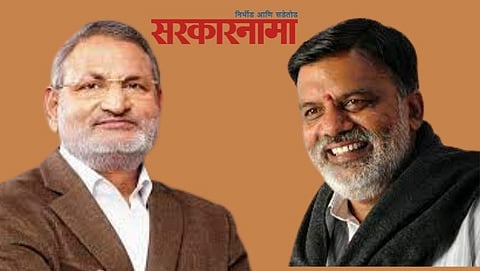 MLA Manikrao Kokate &amp; Ex MLA Rajabhau Waje