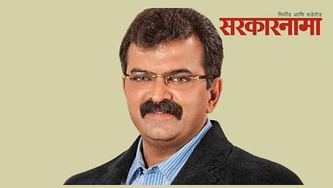  Jitendra Awhad