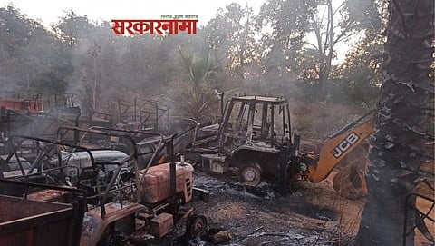 Naxal, Gadchiroli