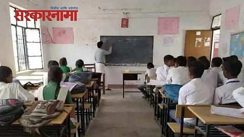 Students in School