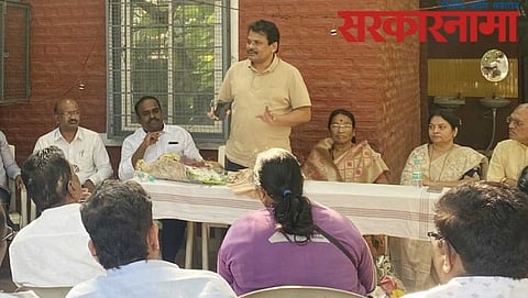 PCMC Congress