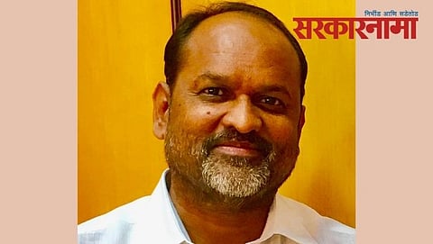 Mahadev Jankar